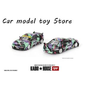 【並行輸入品】日産  MINIGT 1/64 スカイライン GT-R R33 HKS V1 車両