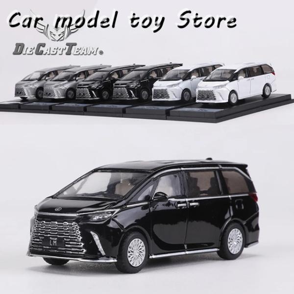 【並行輸入品】レクサス  DCT/SHADOW 1/64  LM ナニーカー MPV 合金製 製 用
