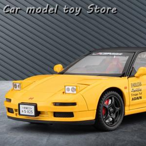 【並行輸入品】ホンダ 1:24 アキュラ NS...の詳細画像1