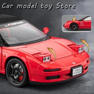 【並行輸入品】ホンダ 1:24 アキュラ NS...の詳細画像2
