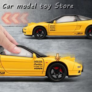 【並行輸入品】ホンダ 1:24 アキュラ NS...の詳細画像5