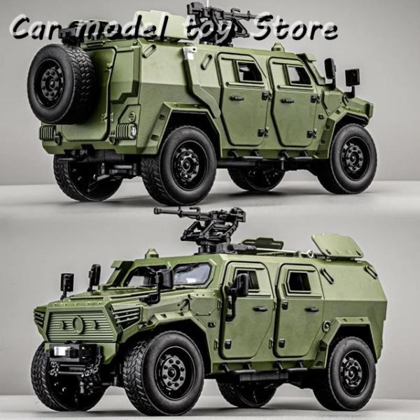 【並行輸入品】 1:18 ミリタリー 装甲車 タンク 爆発防止 車 オフロード車 サウンド ライト