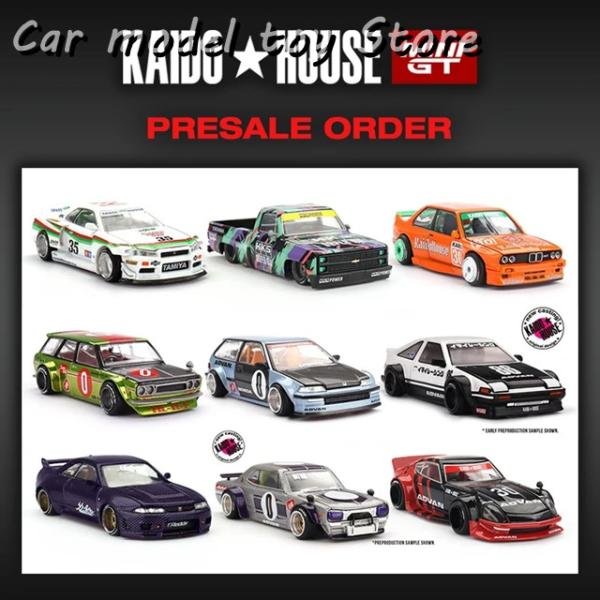 【並行輸入品】 1:64 AE86 M3 E30 GTR R34 カーボン 510 NSX CIVI...