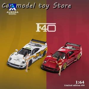 INNO Models イノモデル 1/64 ホンダ NSX (NA1) パンデム ロケット