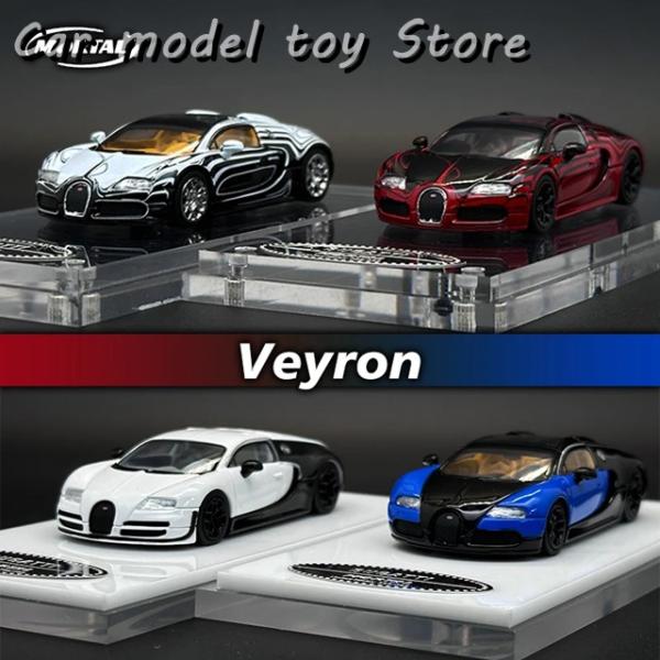 【並行輸入品】 MORTAL 1:64 VEYRON CERAMIC PATTERN DIECAST...