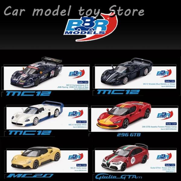 【並行輸入品】 1:64 MC12 296 GTB STRADALE WHITE MC20 GTAM...