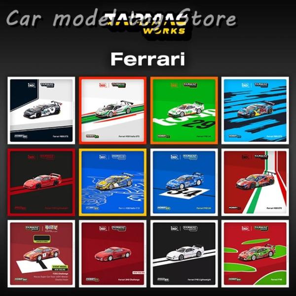 【並行輸入品】フェラーリ  TW 1:64  F40 LM 458 488 GT3 355チャレンジ...