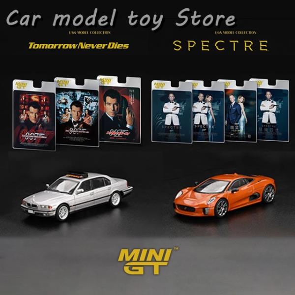 【並行輸入品】 MINIGT 1:64 C X75 750IL JB 902 903 ブリスターパッ...