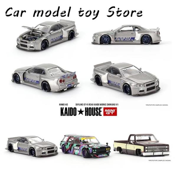 【並行輸入品】 MINIGT KHMG143 1:64 スカイライン GTR R34付き ダイキャス...