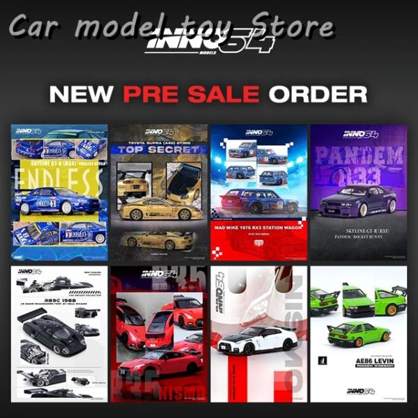 【並行輸入品】 INNO 1:64 LBWK GTR R33 R34 R35 R50 KPGC10 ...