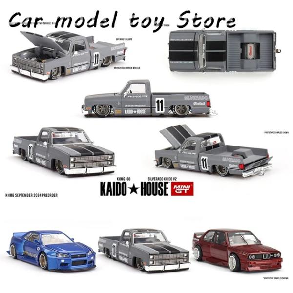 【並行輸入品】 MINIGT KHMG160 1:64 シルバラード KAIDO V2 カイドハウス