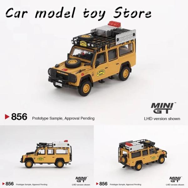 【並行輸入品】 MINIGT 856 1:64 ディフェンダー 110 トルコ限定 ジオラマモデルコ...