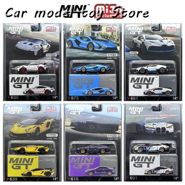 【並行輸入品】 MINIGT 1:64 LBWK SKYLINE R32 DIVO ダイキャスト製カ...