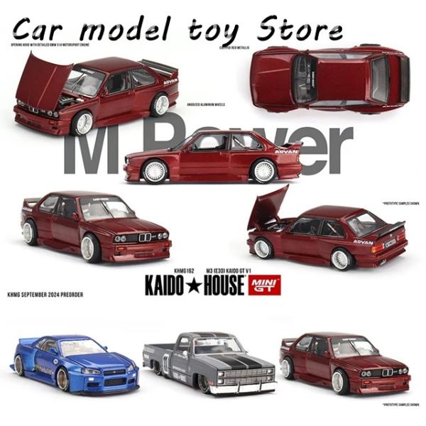 【並行輸入品】 MINIGT KHMG162 1:64 M3 E30 カイド GT V1 カイドハウ...