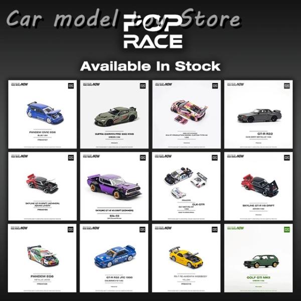 【並行輸入品】 POP レース 1:64 CLK GTR D2 PRIVAT GTR R32 KPG...