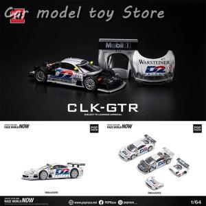 【並行輸入品】 POP レース 1:64 CL...の詳細画像1