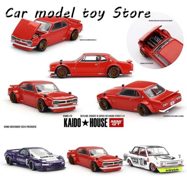 【並行輸入品】 MINIGT KHMG 175 1:64 スカイライン 2000 GTR KPGC1...