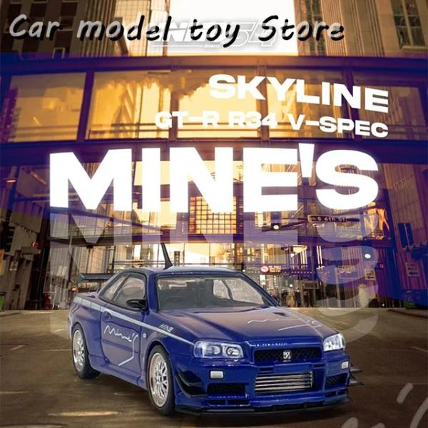 【並行輸入品】 INNO 1:64 SKYLINE GTR R34 V SPEC TUNED MIN...