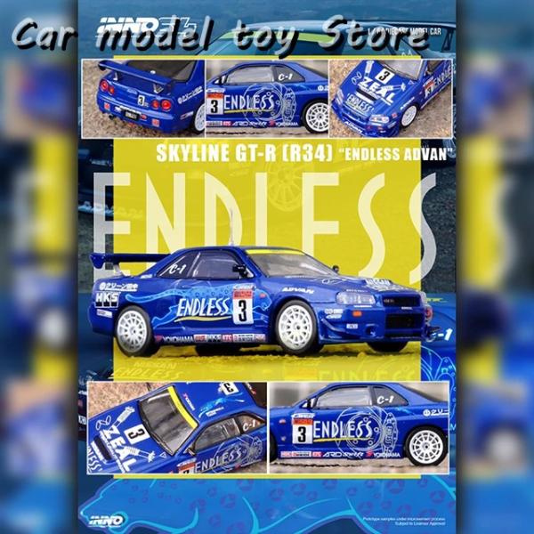 【並行輸入品】 INNO 1:64 スカイライン GTR R34 #3 2002 モデルコレクション