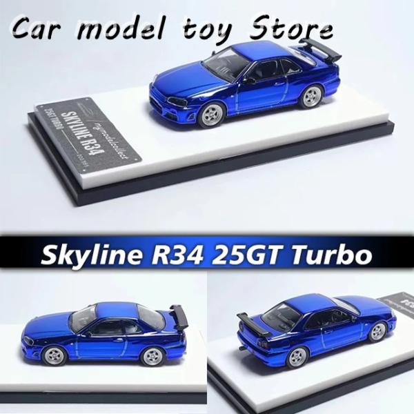【並行輸入品】 PRESALE MC 1:64 SKYLINE GTR R34 25GT TURBO...
