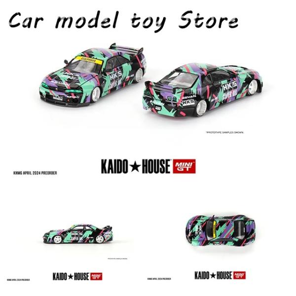 【並行輸入品】 MINIGT KHMG129 1:64 スカイライン GTR R33 HKS V1付...