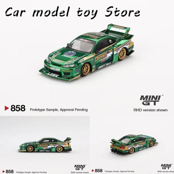 【並行輸入品】 MINIGT 858 1:64 LBWK シルビア S15 スーパーシルエット ダイ...