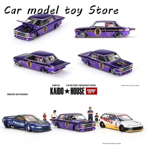 【並行輸入品】 MINIGT KHMG138 1:64 ダットサン 510 プロストリート アニバー...