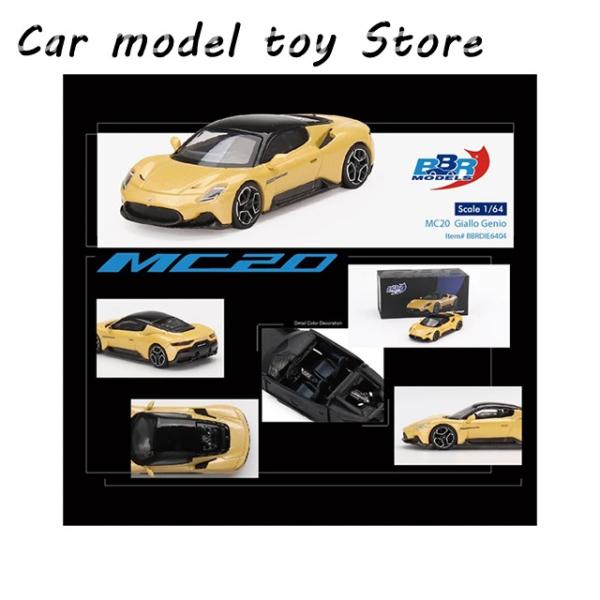 【並行輸入品】 1:64 MC20 GIALLO GENIO モデルコレクション