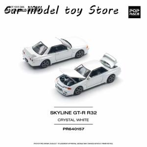 京商 1/64 スカイラインGT-R R32 グループA コレクション Amazon.co.jp: 京商 1/64 ニッサン スカイライン GT-R R32