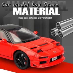 【並行輸入品】ホンダ 1:32 アキュラ NS...の詳細画像5