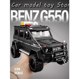 【並行輸入品】 1:24 MERCEDES-BENZ G550 4X4 MODIFIED VERSI...
