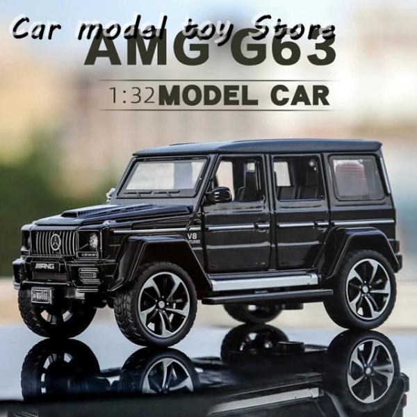 【並行輸入品】 1:32 MERCEDE BENZ G63 MINIATURES OFF-ROAD ...