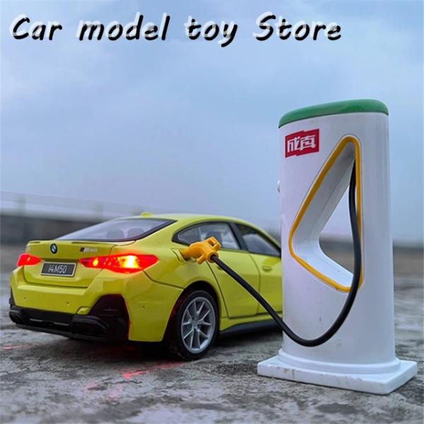 【並行輸入品】BMW  1:34  I4 M50 合金新エネルギー車モデル ダイカスト金属玩具車モデ...