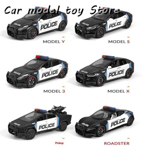 【並行輸入品】 1:24アメリカンポリス合金カーモデル オープンドアののピックアップトラック 6歳以...