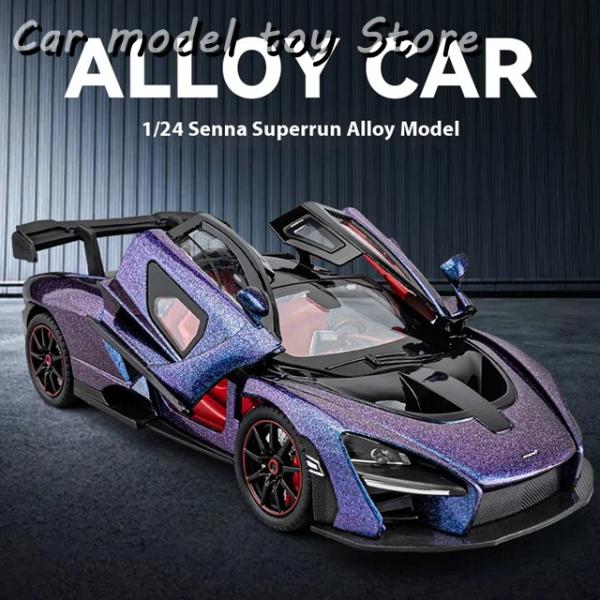 【並行輸入品】 1:24 MCLAREN SENNA SUPER SPORTS MINI GT AL...