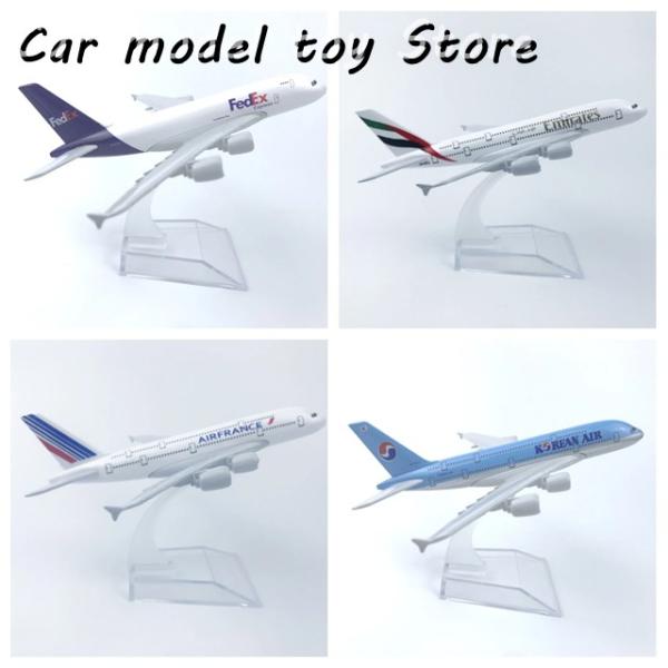 【並行輸入品】 1:400 エアバス モデル 16 CM 金属航空機 A380 シリーズ航空付き