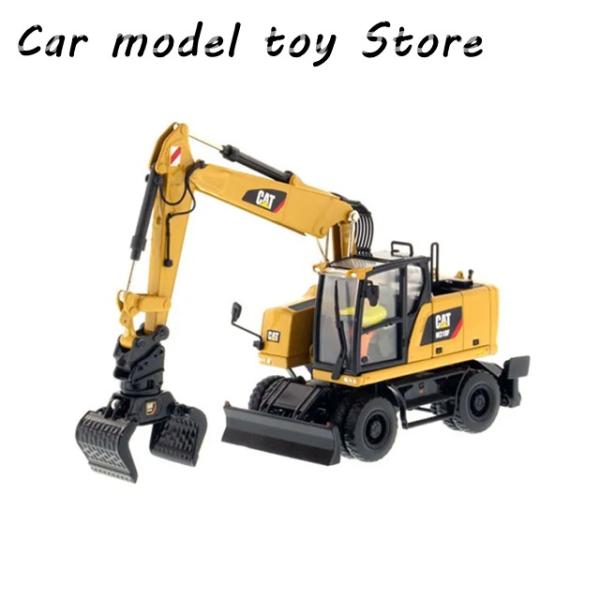 【並行輸入品】DM-85508 1:50 CAT M318F ホイールショベル ダイキャストモデル玩...