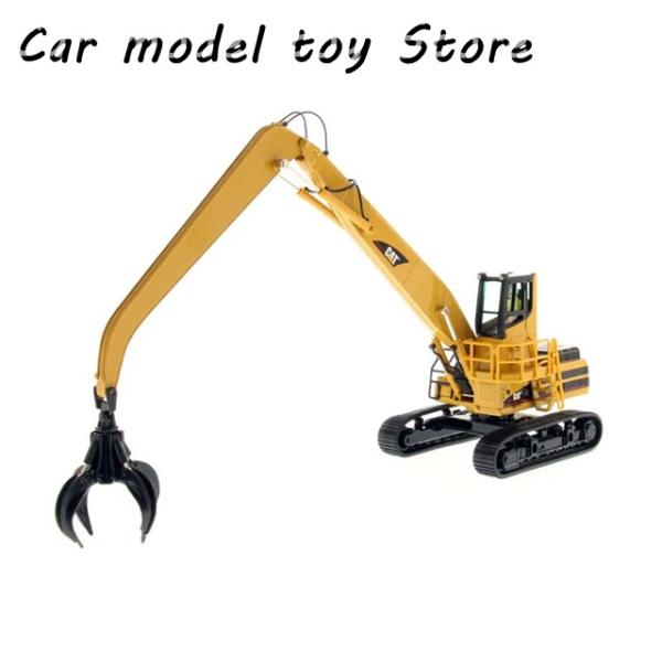 【並行輸入品】1:50 DM -85080 CAT345B SERIES II MATERIAL H...