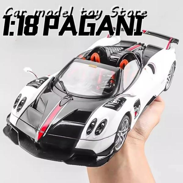 【並行輸入品】パガーニ 1:18大型HUAYRA BC GTR合金ダイキャストカーモデル 車サウンド...