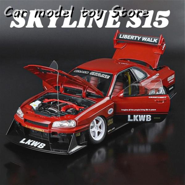 【並行輸入品】ビッグ1:18 GTRスカイラインS15 918 MARTINIの 模型の の音楽ライ...