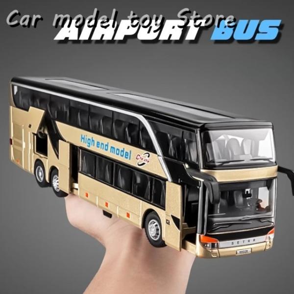 【並行輸入品】1:30スケール二階建てビジネスバス合金モデル カーサウンドライトプルバック5ドアオー...