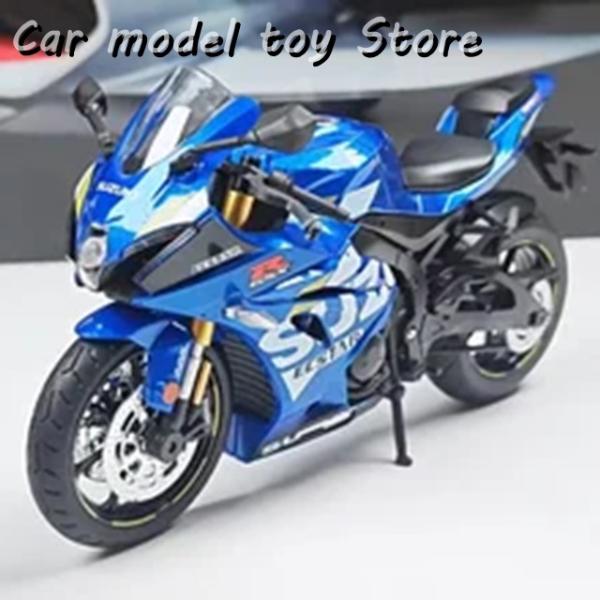 【並行輸入品】SUZUKI GSX1000R GSX250SR のオートバイの模型の の 合金ボディ...