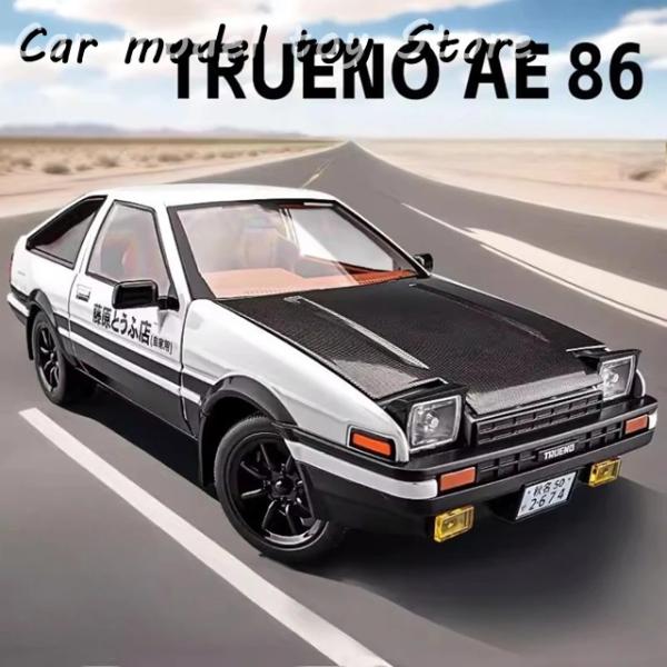 【並行輸入品】ビッグ1:18のレトロ 映画AE86 モデル の合金のダイキャストの健全でライト ホイ...