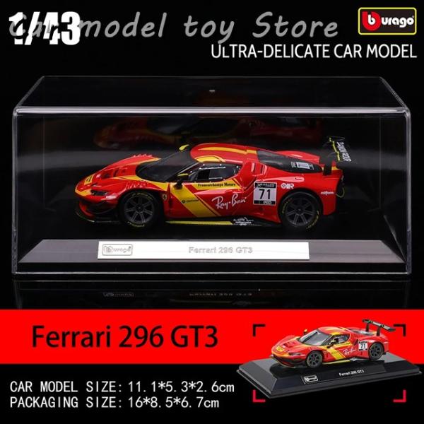 【並行輸入品】フェラーリ BBURAGO 1:43  296 GT3 2022 250 312P 8...