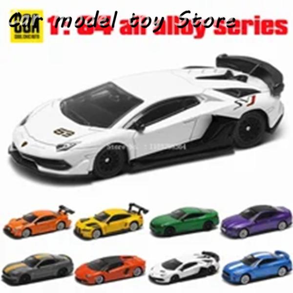 【並行輸入品】CCA MSZ 1:64 LAMBORGHINI AVENTADOR SVJ吊りモデル...
