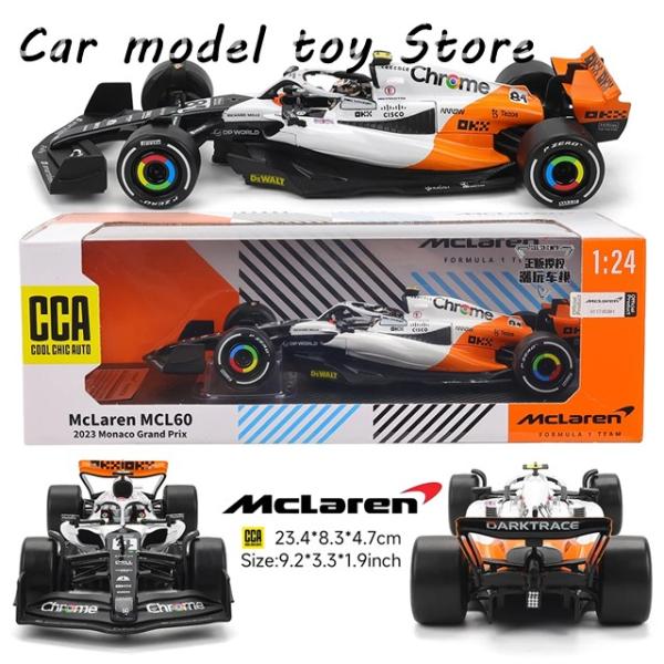 【並行輸入品】CCA MSZ 1:24 MCLAREN F1 WHITE MONACO VERSIO...