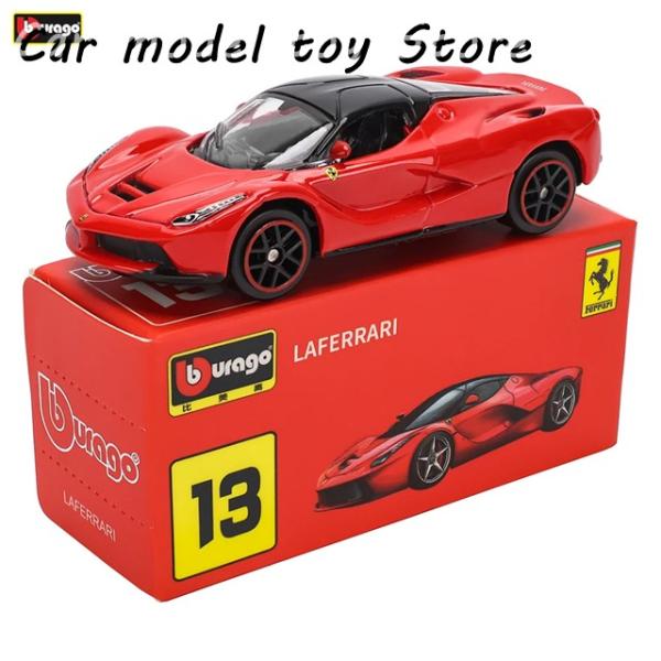 【並行輸入品】フェラーリ BBURAGO1:64  SERIES LA MODEL SMALL CO...