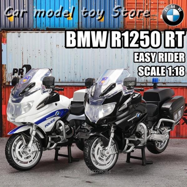 【並行輸入品】MSZ 1:18 R1250RT-P SUZUKI GSX-R1000 YAMAHA ...