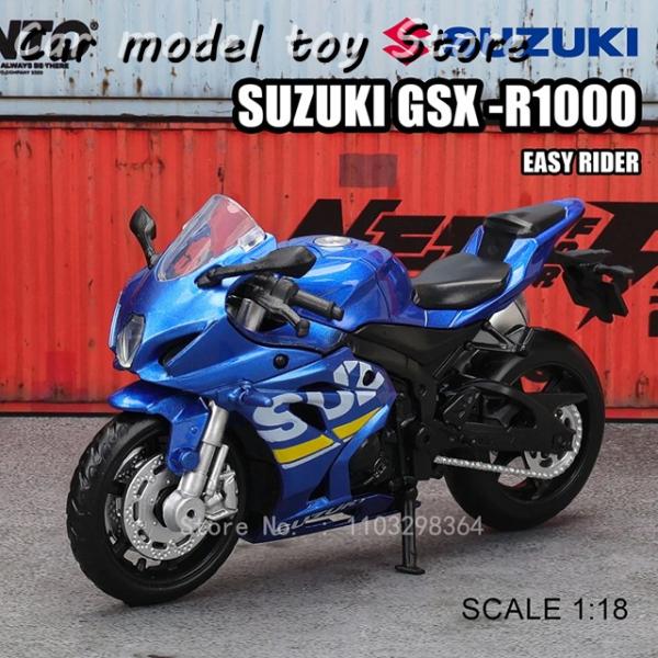 【並行輸入品】MSZ 1:18 SUZUKI GSX-R1000 YAMAHA YZF-R1 クラシ...