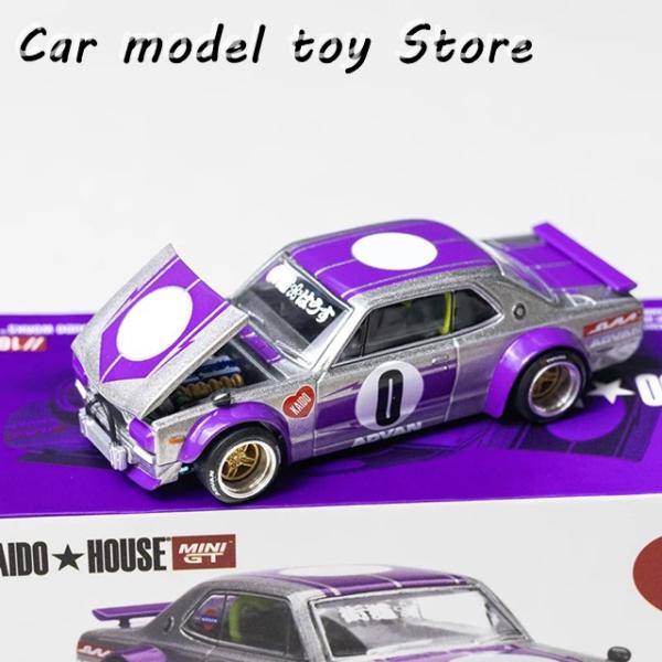 【並行輸入品】KAIDO MINIGT 1:64 KPGC10 KYLINE 2000 GTR アロ...